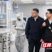 邹特调研节后复工复产工作