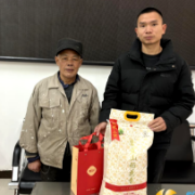 “乐龄湘伴”暖新春 温情慰问沁人心