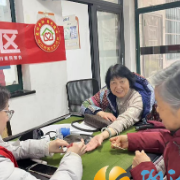 新春送健康 关爱暖民心 谭家冲社区开展节后首场便民义诊