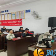 探寻自然“心”色彩，点亮少年科学梦