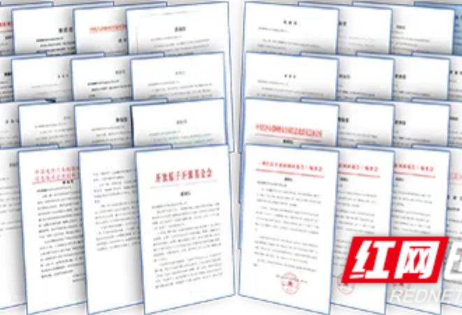 累计收获近150封感谢信！麒麟信安凭硬核实力赢得赞誉