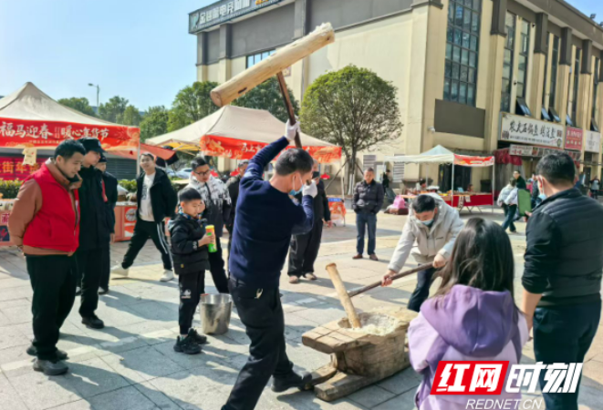 家门口的宝藏年货节，把满满年味带回家！