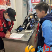 梅溪湖街道梅园社区开展“墨香润童心 禁燃践文明”寒假社会实践活动