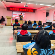 梅溪湖街道梅园社区开展“禁毒宣传 + 榜样引领”青少年寒假社会实践活动