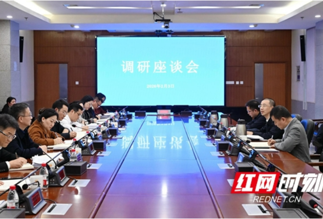 周健到湘江新区经济发展局调研