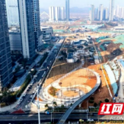 梅溪湖中轴线东段正式开放