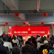 钰龙社区：凝心聚力谱新篇 共建共享幸福家