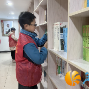 书香筑序，劳动笃行