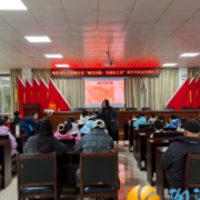 趣读西游，悟成长之道