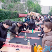 金马迎新春 邻里共团圆