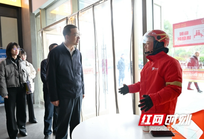 周健调研湘江新区爱心驿站规划建设工作