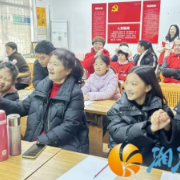 银太社区“情绪魔法课堂”：用爱解锁亲子情绪密码