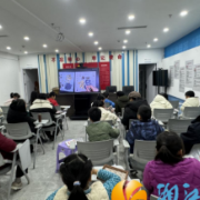 药香绘春 福满马年