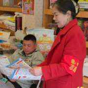 钰龙社区：科普送“干货” 守护平安迎新春