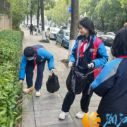 知行合一塑文明，垃圾分类我先行