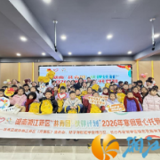 一路同“新”，伴你成长，学堂坡社区“共青团·伙伴计划”冬令营进行时