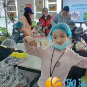 甜蜜迎新春  亲子共创作