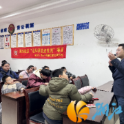 “碘钟反应”点亮青少年科学探索之光