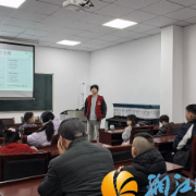 安全“不放假”！西湖街道党校社区开展青少年安全普法课堂