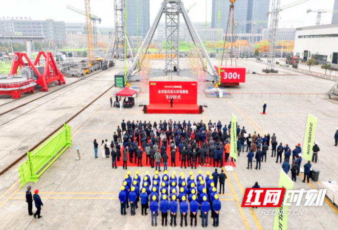 中联重科发布全球最高最大风电塔机及风场全塔吊解决方案