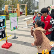 万秀社区未成年人寒假实践活动解锁假期成长新体验