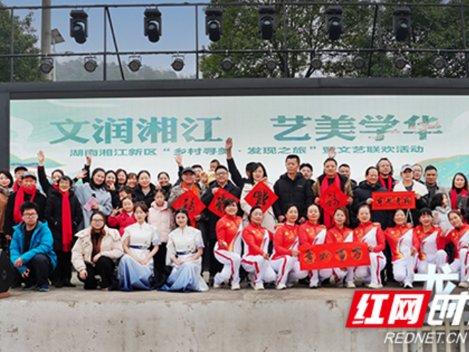 在田园烟火中寻找文艺灵感，湘江新区“乡村寻美”之旅趣味十足