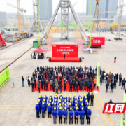 中联重科发布全球最高最大风电塔机及风场全塔吊解决方案