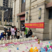 全民反诈迎新春，平安喜乐过大年