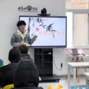 品读《城南旧事》，涵养廉洁初心