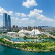 湖南湘江新区召开应安委会全体会议