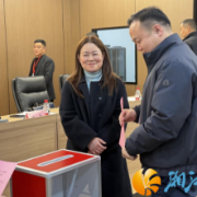 咸嘉湖街道第一届居民议事会第二次会议召开 凝心聚力谋发展 实干笃行惠民生