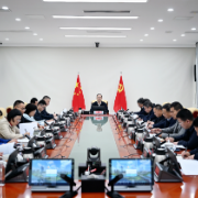 湖南湘江新区党工委理论学习中心组开展集体学习