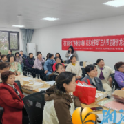 书香润巾帼，花艺绽芳华，石门楼社区联合共建单位开展妇女节活动