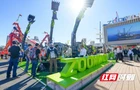 中联重科土方机械&矿山机械重磅亮相2026美国拉展