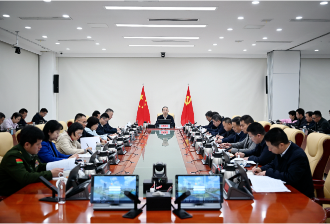 湖南湘江新区党工委理论学习中心组开展集体学习