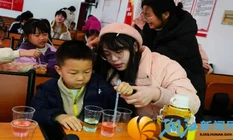 天马社区开展青少年科学实验公益课堂