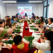 花开三月天 巾帼绽芳华