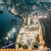 凝心聚力启新程 提质升级谱新篇