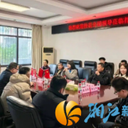 互学互鉴促提升 携手共进谋发展 桂花公园和望月公园开展交流学习活动