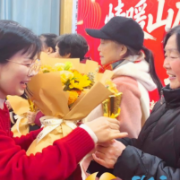 阳明山庄社区举办离任楼栋长致谢礼