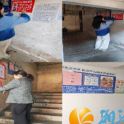 温馨提示贴进家门,安全守护直达民心