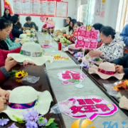 指尖花漾 “帽”美如花