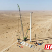 刷新中东陆上风电单机容量纪录！中联重科履带起重机彰显硬核实力