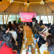 巾帼绽芳华 家园共和谐 和润园社区举行“三八”国际妇女节主题活动