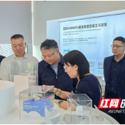 邹特带队赴深圳招商引资