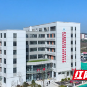 3月底完成竣工验收，长沙高铁西城片区将新添一所专科医院