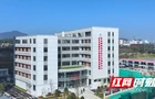 3月底完成竣工验收，长沙高铁西城片区将新添一所专科医院