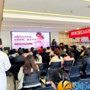 “孕筹帷幄，营在未来”