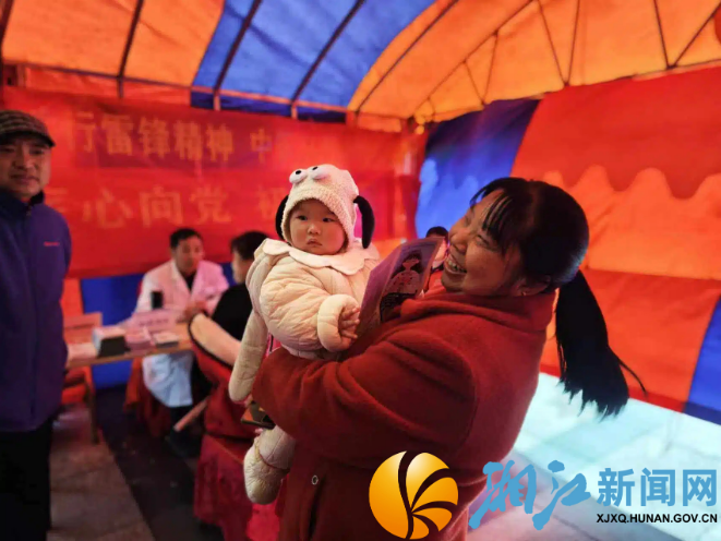 践行雷锋精神，中医义诊护航