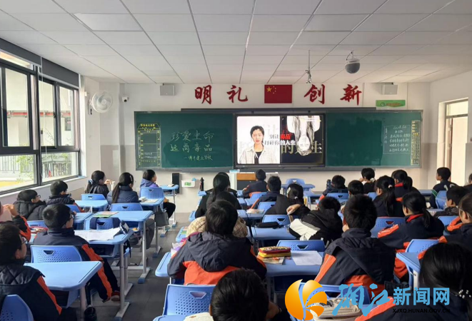 学府社区携手博才建业学校：共筑青春无毒防护墙